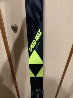 フィッシャー ジュニア スピードマックス クラシカル 182cm