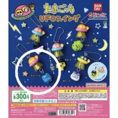 Item thumbnail for item d47e7417-0857-421a-8808-9bd6c83f3d36