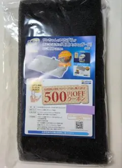 Item thumbnail for item da25d3ee-0c5d-4ddc-97a6-93eab8738de8