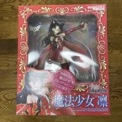 2025年最新】Fate/hollow ataraxia 魔法少女 凛 の人気アイテム