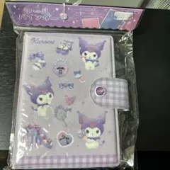 Item thumbnail for item 5e7772e3-a721-4561-b5b1-108c68305c79