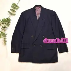 dunhill ダンヒル fashion tailor スーツ ジャケット