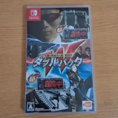 Switch ソフト 超・逃走中&超・戦闘中 ダブルパック