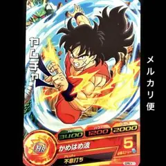 Item thumbnail for item 08ac8c43-9ba0-48e3-a2c1-f38362c7cd35