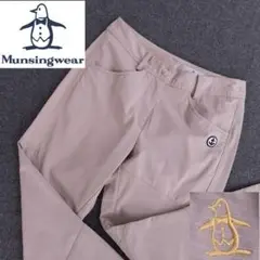 【マンシングウェア】人気ロゴマーク×ストライプ柄 ストレッチゴルフパンツS