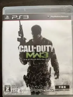 【PS3】CALL OF DUTY MW3