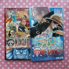 ONE PIECE 映画特典3冊セット
