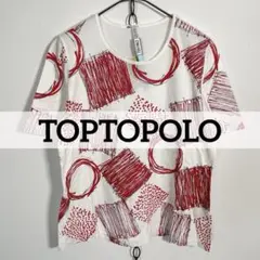 日本製 TOPTOPOLO 総柄 Tシャツ 幾何学模様 コットン ホワイト 40