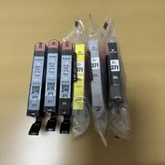 Item thumbnail for item ca923b5a-e6de-4a18-994d-d358e6007498