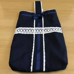 うわばき袋ネイビー レース付き