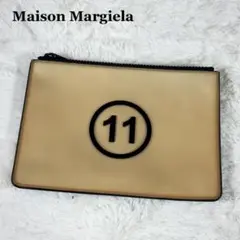 Item thumbnail for item e0bc243e-d54b-4b53-acd6-be3a1f732c80