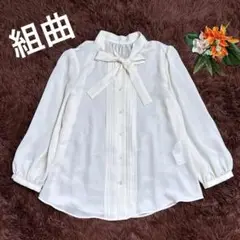 美品✨組曲　シアーボウタイシャツブラウス　タック　ギャザー　ウォッシャブル