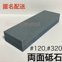 Item thumbnail for item a8063fd4-5086-4b6a-9905-5b9c1efb1052