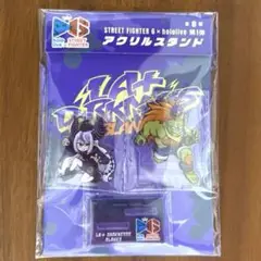 ストリートファイター6 ホロライブ アクスタ ラプラス・ダークネス カプコン