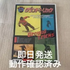 2025年最新】笠原啓二郎の人気アイテム - メルカリ