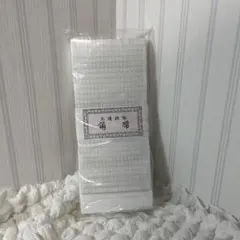 Item thumbnail for item 3f314b66-c269-4f93-86ba-70e390e7682f