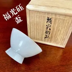 Item thumbnail for item 909c512a-14f7-4623-9cd0-d98ee4f45138