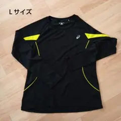 Item thumbnail for item 3b62b8a8-7d62-4d40-be2b-fe24bd563c15