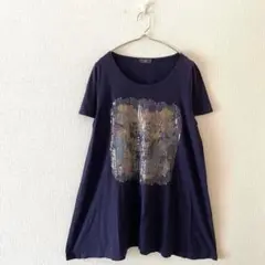 ☆【アリュメット】Tシャツ チュニック スパンコール Ａライン 綿混 半袖 F