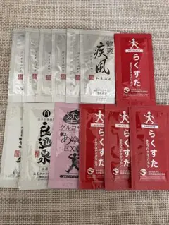 らくすた 2本セット 微笑み生活　プロテオグリカン らくすた 塗るプロテオグリカン ほほえみ生活 100g✕2 20g✕1