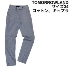Item thumbnail for item 8a340306-7280-4e32-b1a0-4927e8284481