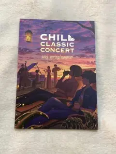 Item thumbnail for item cd28edcf-c589-4aac-a50c-79526fb70edd