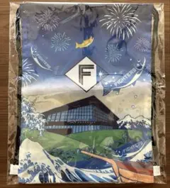 FIGHTERS 超夏ナップサック　 エスコンナイター限定デザイン