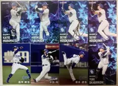 プロ野球チップス2025 中日ドラゴンズ 細川成也 箔押しサイン 福永 村松