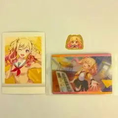 プロセカ 天馬咲希 3点セット