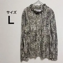 【Ａmical】カットソー　フリル　アニマル柄　長袖　コットン Ｌ
