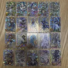 クロスブレイド　20枚　まとめ売り【4323