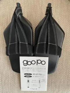 Chacott製のgoopo グーポ