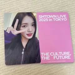 SMTOWN LIVE 2025 ランダム トレカ ユハ YUHA