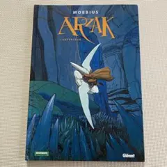 ARZAK 仏語版 Amazon.co.jp: メビウス・アルザック「ARZAK L・ARPENTEUR