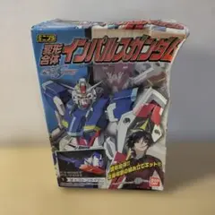 バンダイ インパルスガンダム