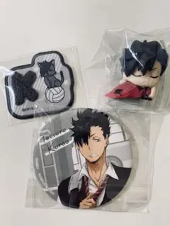 黒尾鉄朗 缶バッジセット