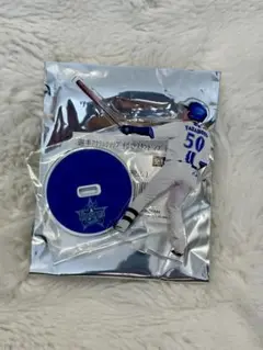 ベイスターズ　山本祐大　ブラインド選手アクリルクリップ付きスタンド