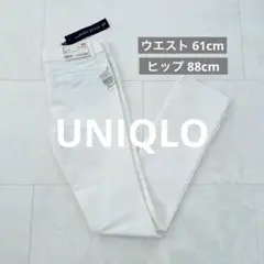 【新品】ユニクロ　スタイルアップストレートパンツ　白　ウエスト61