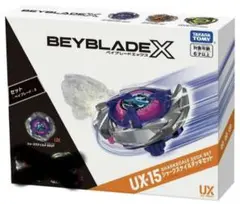 ベイブレードX UX-15 シャークスケイルデッキセット