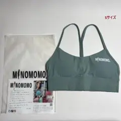 【新品・未使用】minomono バックスタイルY ブラトップ Sサイズ
