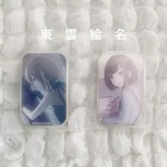 プロセカ　東雲絵名　スクエア缶バッジ　vol.47c まとめ売り