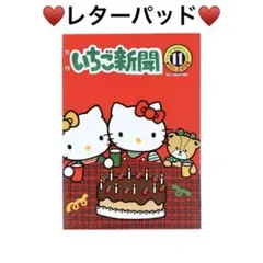 Item thumbnail for item 91d90106-8958-4cf9-864d-dcc01e0fadbf