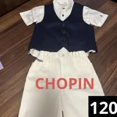 Item thumbnail for item 292e7489-b62a-43c7-aa2d-b5364ff14c6c