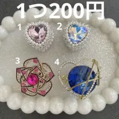 ファンシービーズ カスタムボールペン キーホルダー