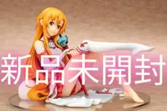 Item thumbnail for item b03ec98e-4c4c-465d-aa41-09ed13a599c5