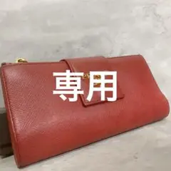 現行・定価11万円✨ プラダ 折り財布 サフィアーノレザー 金ロゴ 赤