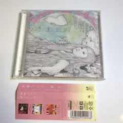 倉橋ヨエコ CD 15枚セット 廃盤】倉橋ヨエコ CD 11点セット 帯付き - メルカリ