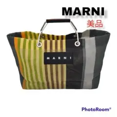 MARNI マルニ フラワーカフェ トートバッグ エコバッグ マルチカラー