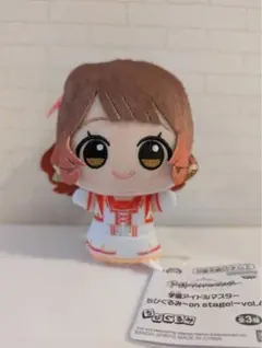 学園アイドルマスター ちびぐるみ～on stage!～vol.4 花海佑芽