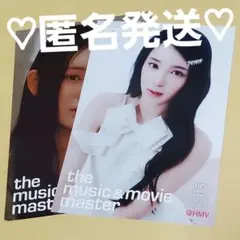 ME:I MIRAI MUSE HMV フライヤー 櫻井美羽 ①